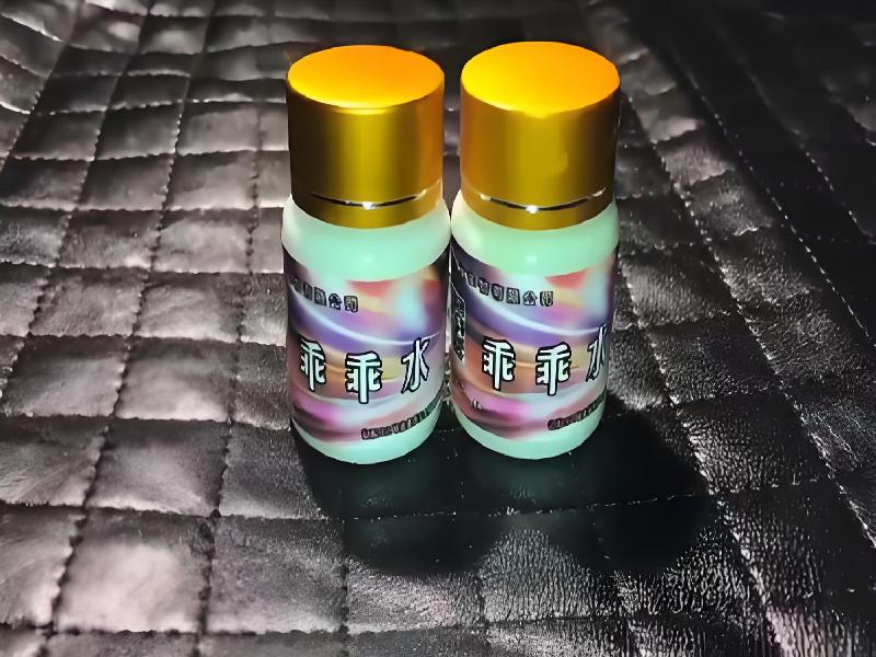 催听迷用品8242-lm型号